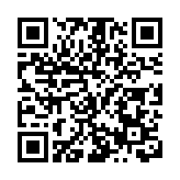 「親情中華·回家過年」  2025四川僑界迎新聯誼會在成都舉行