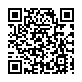 寶安區新安街道召開2025年黨工委工作會議