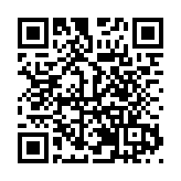 深圳龍崗打造「有品質」城區 「四有」戰略築夢品質生活新篇章