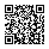 深圳寶安區慈善會第三部公益微電影《你笑起來真好看》開機