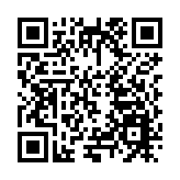海口兩會 | 海口市瓊山區代理區長覃俊：推進城市更新行動，提升城市治理能力水平