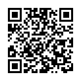 盤點2024電商亮點 | 深圳跨境電商再創新高