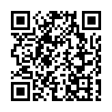 先進阿秒激光大科學裝置在莞開建