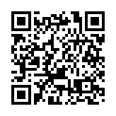 本港進入流感季節 衞生防護中心籲市民接種疫苗 減低重症和死亡風險