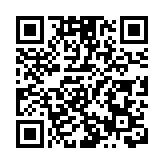 第二十二屆深圳關愛行動啟動