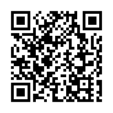 粵港澳青年藝術大賽獲獎名單揭曉