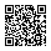 行李檢獲12公斤偽裝成融雪鹽的氯胺酮 29歲男旅客機場被捕