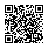 「就去徽州過大年」  安徽推千餘場新春主題活動