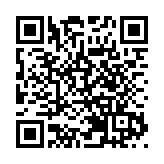 直播回放｜2024世界旅遊小姐全球總決賽暨頒獎典禮