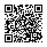 旅發局：大年初一新春國際匯演之夜觀眾席門票全部售罄