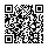 廣西政協十三屆三次會議將於12日開幕