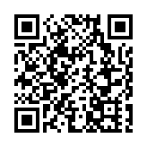 【樓市觀察】歲末新盤市道轉淡 世茂Beacon Peak擬推部分單位招標