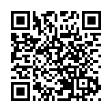 有片 | 深圳龍崗引領經濟新飛躍 「有商機」戰略最強營商沃土