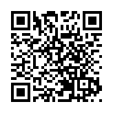 創下這些「國家級」 深圳羅湖區第八屆第三次黨代會順利召開