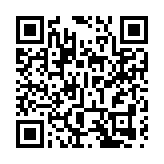 第二屆G70環球家族辦公室財富管理閉門會議在港舉辦