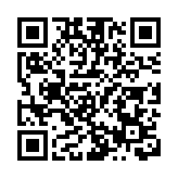 【來論】居安思危為高質量發展保駕護航