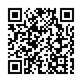 汕尾海豐城東鎮舉行「大美麗」產業招商推介大會