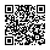 【藝術】大角咀文化空間揭幕 社區藝術新體驗