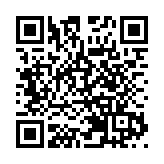 桂西南旅遊聯盟2024年遊客接待量突破770萬人次