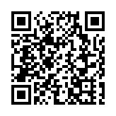 雞公嶺山火焚燒近四小時仍未救熄