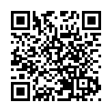 唱响黄梅戏，深耕大湾区