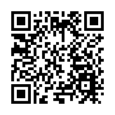 鑄牢中華民族共同體意識的昆明實踐