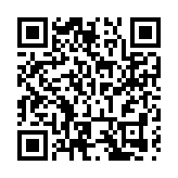 海口兩會 | 海口市十七屆人大五次會議勝利閉幕 海口市委書記範少軍講話