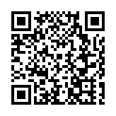 海口兩會 | 海口市政協十五屆四次會議勝利閉幕 市委書記範少軍出席並講話