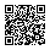 安徽巢湖經開區：開展「工會送萬福 墨香進萬家」書法公益活動