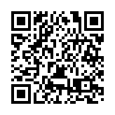 哈爾濱市南昌企業商會第二屆換屆理事大會：薈聚贛商力量 助推龍贛發展