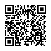 潮州施發盛等25家企業入選第一批「廣東老字號」