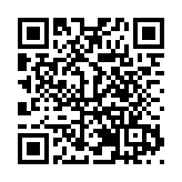 有片 | 皖歙縣「新年第一局」席開許村