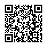 福建政協港澳台僑工作：以共識凝聚人心力量