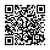 黑龍江寶清：歡歡喜喜年豬宴 熱熱鬧鬧迎新年