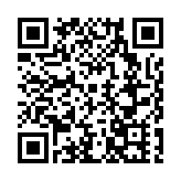 與改革發展脈動同頻，與民族復興夢想同行  福建省政協十三屆三次會議開幕