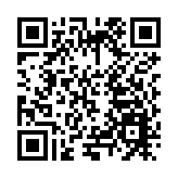 千年大冬捕·一碗魚米香｜中國·鏡泊湖第十屆冬捕節啟幕