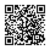 有片｜牡丹江：千年大冬捕「攪熱」冬日鏡泊湖