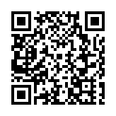 烏茲別克斯坦河南商會年會成功舉辦