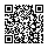 黑龍江兩會｜省政協十三屆三次會議開幕