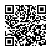 「擔心人身安全等問題」 尹錫悅不會參加14日總統彈劾案首次法庭辯論