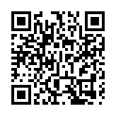 外媒：美國洛杉磯山火遇難人數升至16人