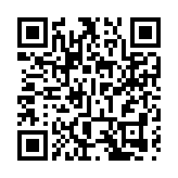 皖歙縣：整合「一日遊」  提速「直通車」