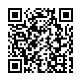 青海省交通運輸廳原黨組書記、廳長毛占彪被「雙開」