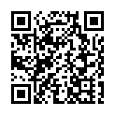 2025福州十邑春晚順利錄製 除夕全球播出