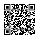 皖歙縣：傳統年俗展魅力 瞻淇古村賀新歲