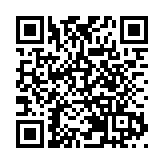 皖歙縣：農民「村晚」魚燈搖曳