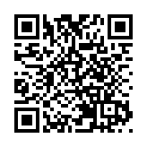 夏主任指導貫徹落實習主席視察澳門重要講話  為港澳發展領航指向 工商界須務實貢獻提振香港經濟發展