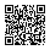 有片 | 晉城味，中國年！山西晉城邀您「太行山上過大年」