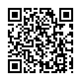 廣西政協十三屆三次會議開幕