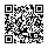 藝術與生態對話 穗海珠濕地生態藝術國際雙年展開幕